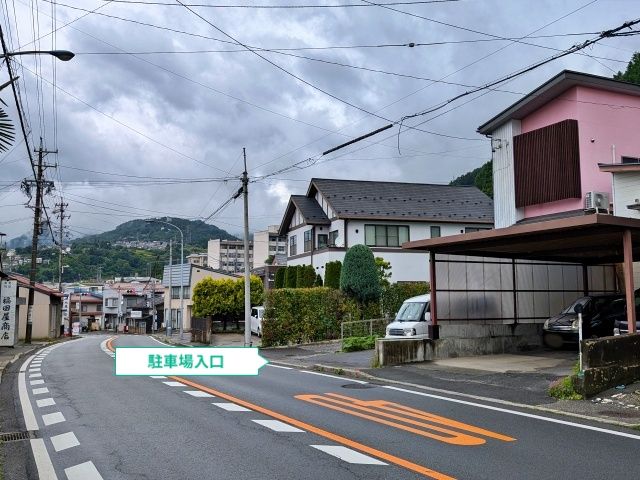 駐車場写真