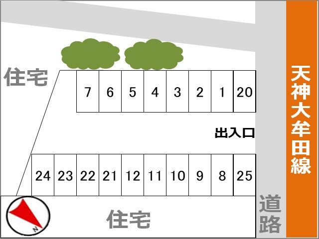駐車場区画図