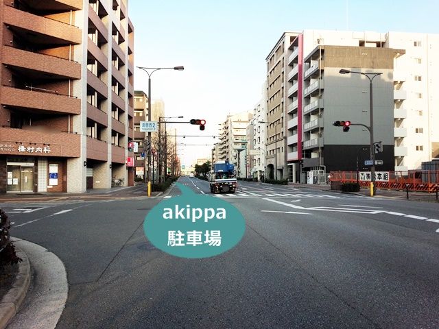 駐車場写真