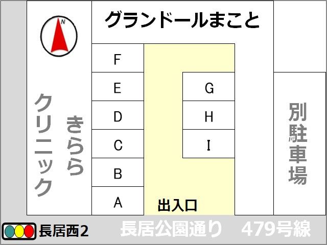 駐車場区画図