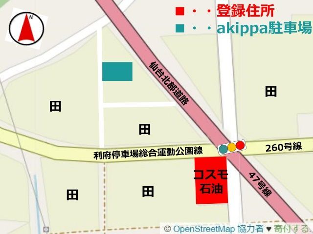駐車場周辺地図