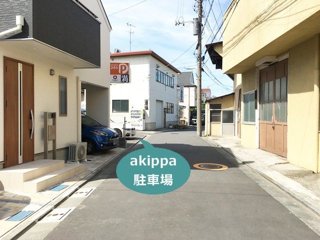 駐車場追加2