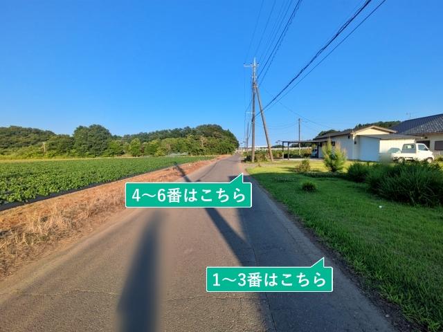 佐和2522-21 アキッパ駐車場の駐車場写真