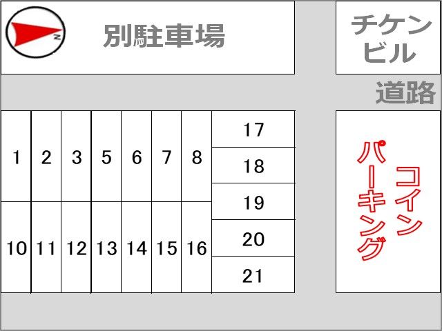 駐車場区画図