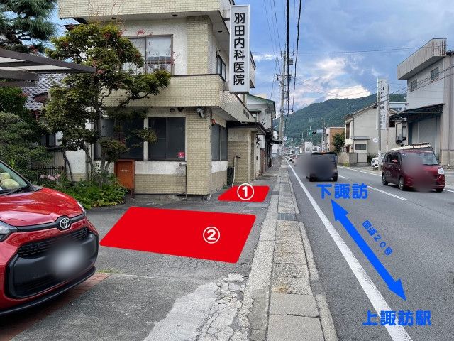 8/15 限定　旧羽田内科医院駐車場２台限定　セキュリティカメラありの駐車場写真