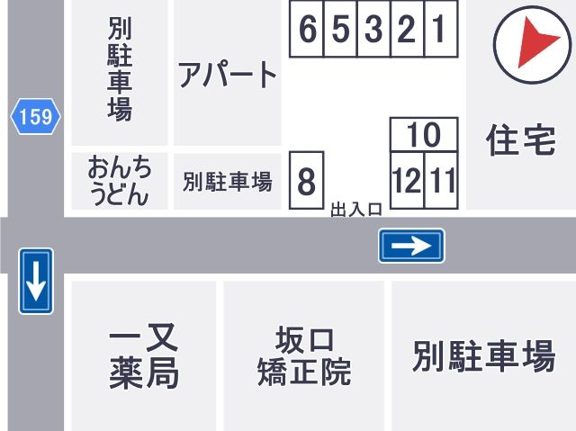駐車場区画図