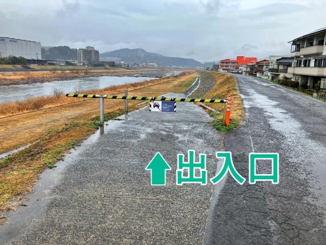 河川敷駐車場A【日田川開き観光祭 5月23日(土)】の駐車場写真