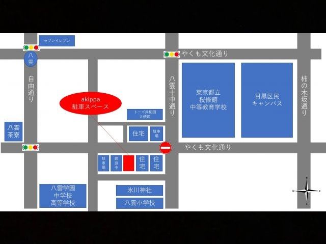駐車場周辺地図