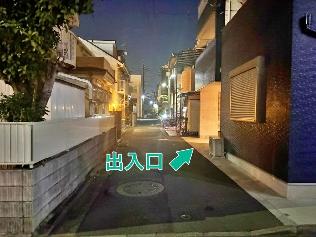 池上3丁目8-15▽アキッパ駐車場の駐車場写真