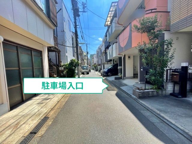 小山2丁目10-3◎アキッパ駐車場の駐車場写真