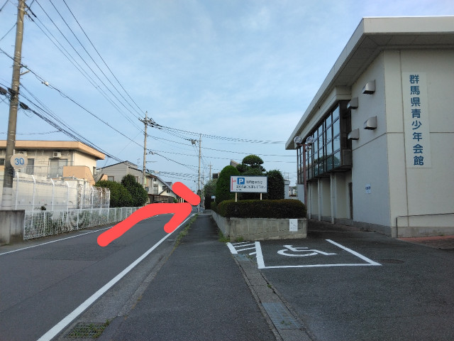 駐車場写真