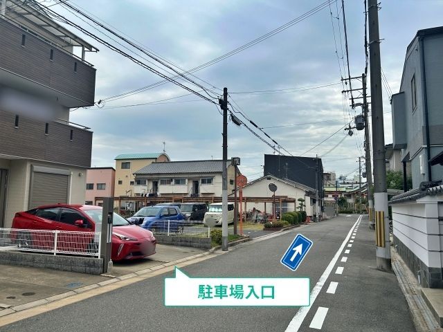 駐車場写真