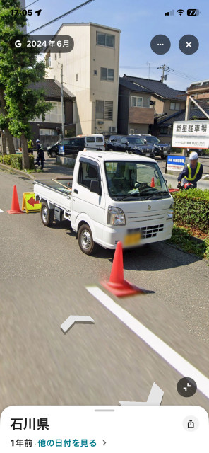 新星中央の駐車場写真