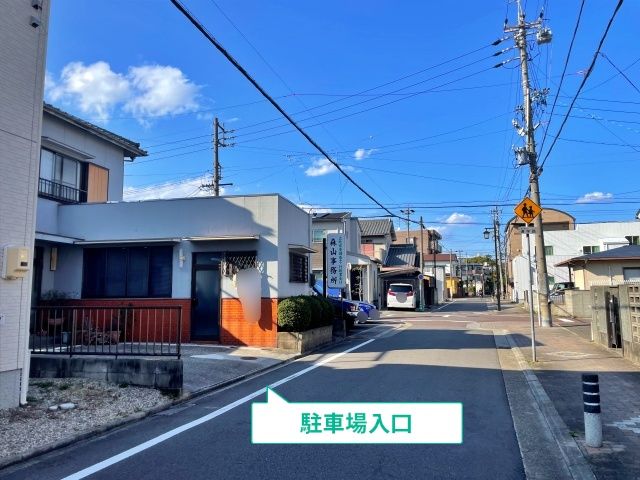 駐車場写真