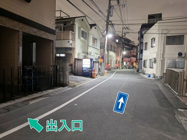 東尾久5丁目46-22☆アキッパ駐車場の駐車場写真