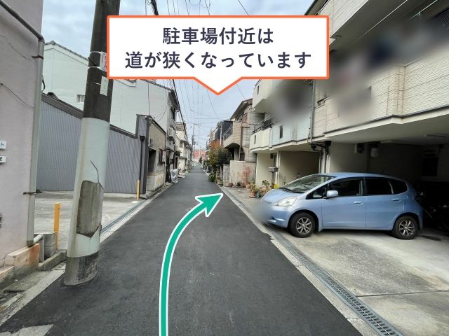 parking photo