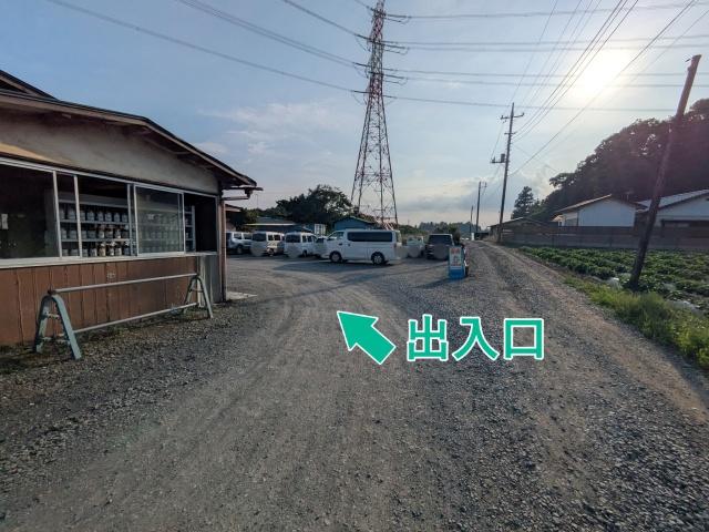 圷自動車工業所×アキッパ駐車場【日】の駐車場写真