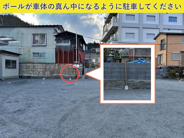 駐車場写真