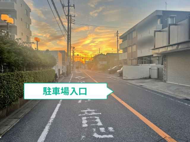 駐車場写真