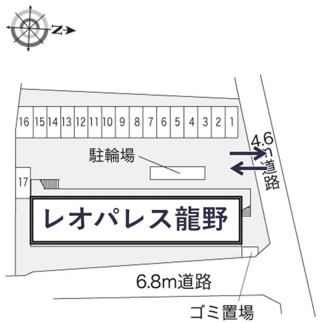 レオパレス龍野駐車場【17498】の駐車場写真