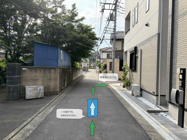 武蔵野大学（西）•関前柳橋駐車場の駐車場写真