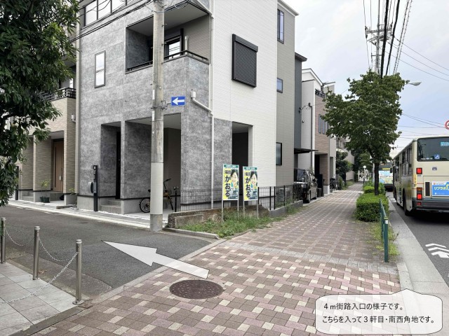 武蔵野大学（西）•関前柳橋駐車場の駐車場写真