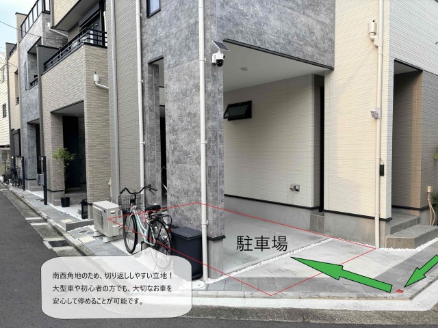 武蔵野大学（西）•関前柳橋駐車場の駐車場写真