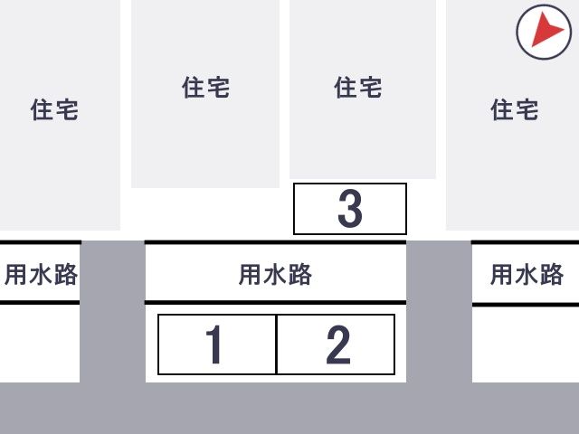 駐車場詳細写真