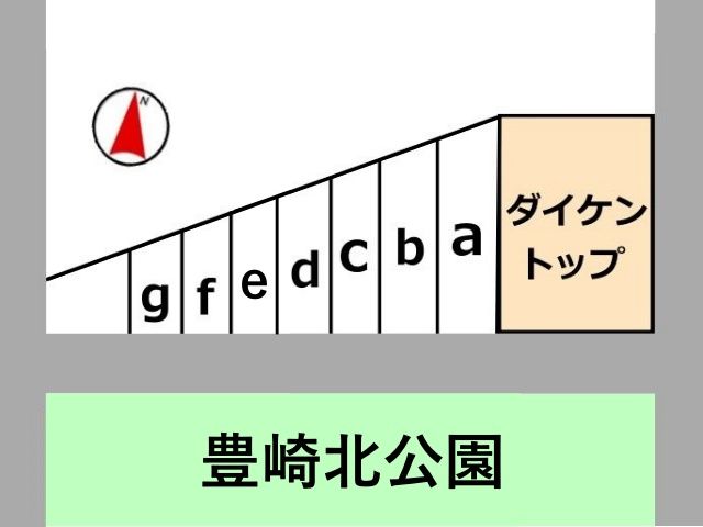 駐車場追加1