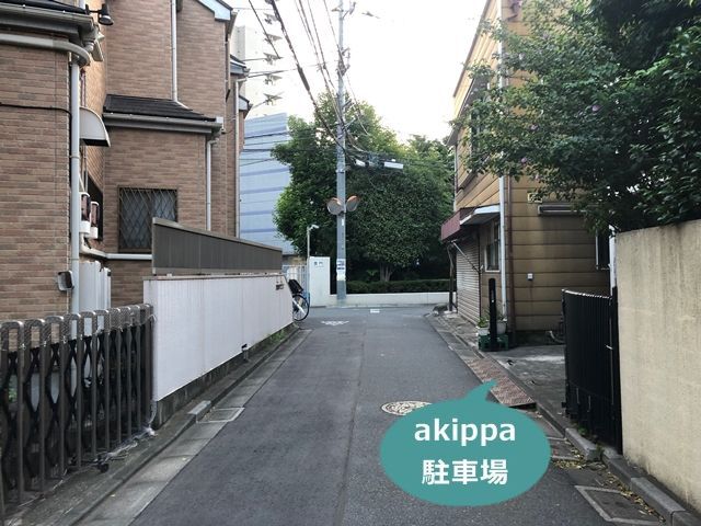 駐車場写真