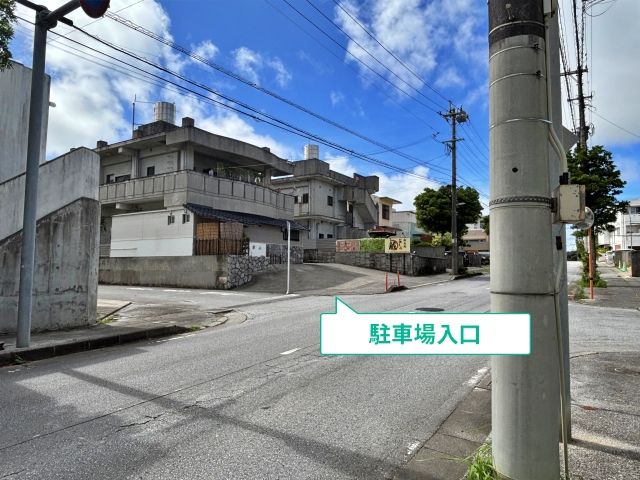 駐車場写真