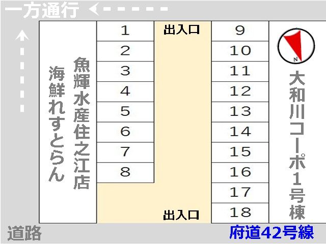 駐車場区画図