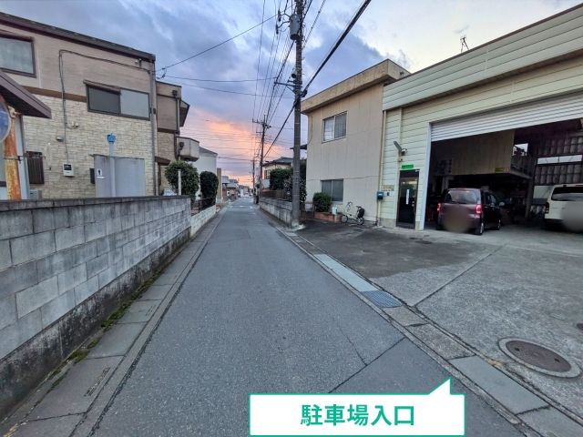 駐車場写真