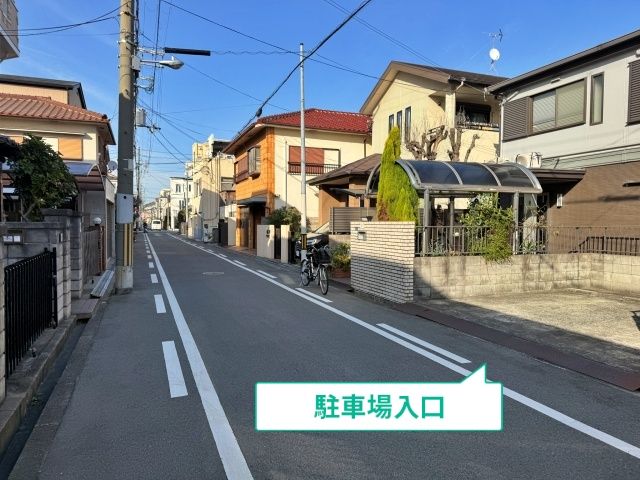 駐車場写真