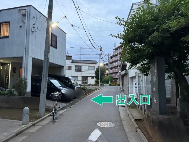 徳丸6丁目29-11☆アキッパ駐車場の駐車場写真