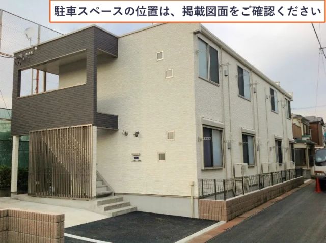 クレイノエスポワール町田駐車場【56349】の駐車場写真