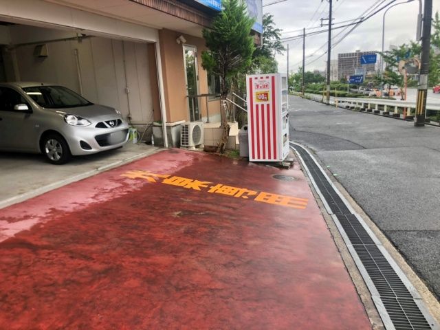 駐車場詳細写真