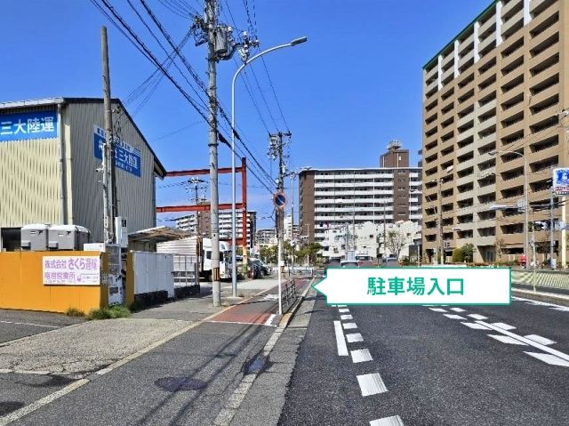 駐車場写真