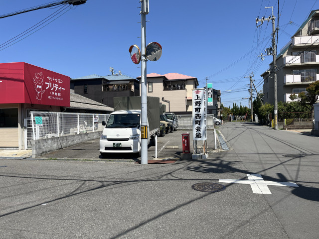 上野町西（ペットプリティ横）駐車場の駐車場写真