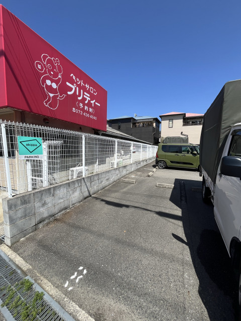 上野町西（ペットプリティ横）駐車場の駐車場写真