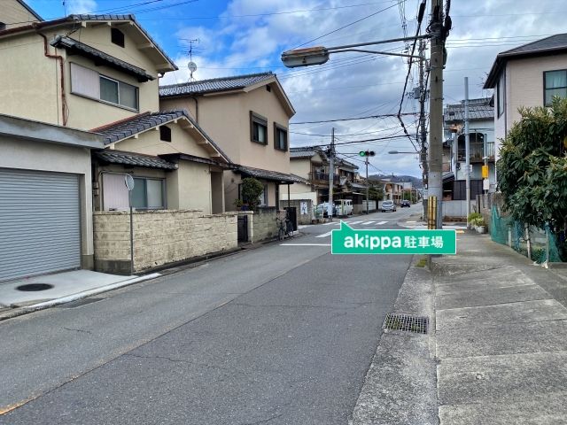 駐車場詳細写真