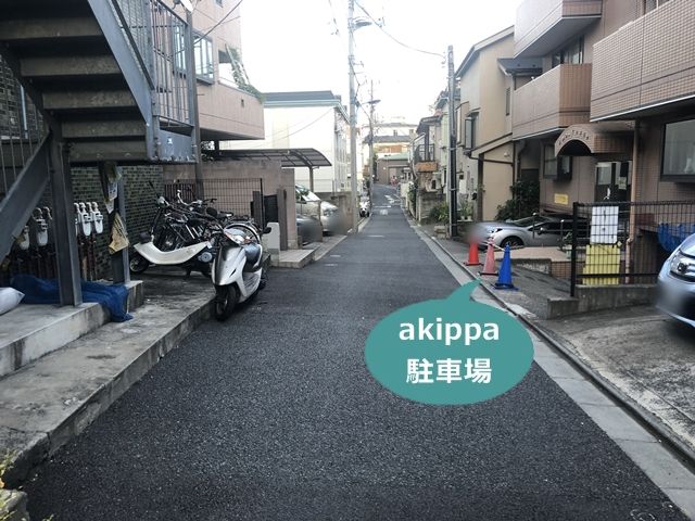 駐車場写真