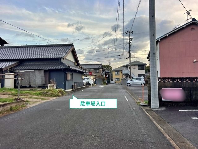 駐車場写真