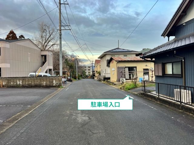 駐車場写真