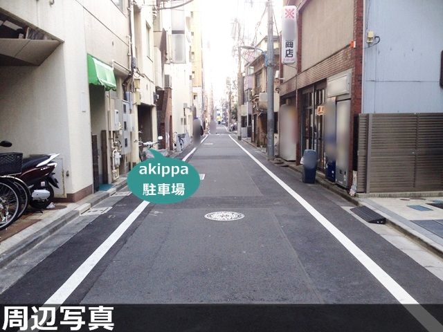 駐車場写真
