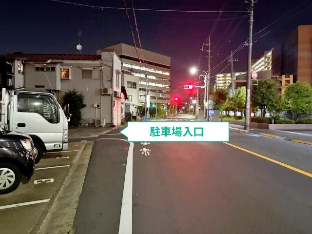 駐車場写真