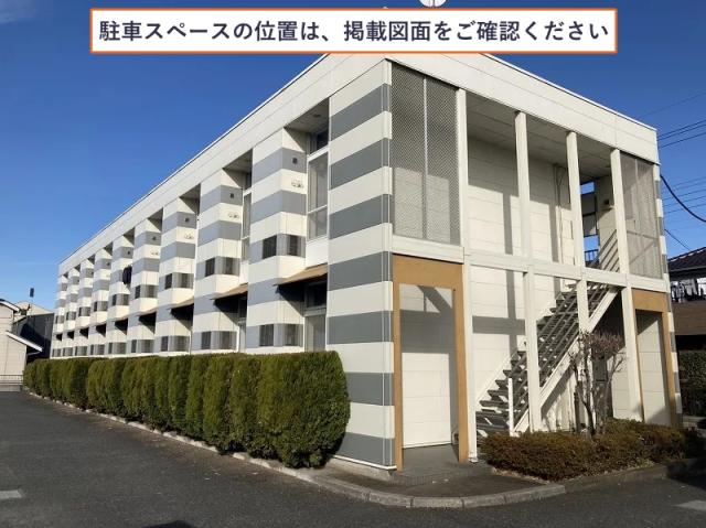 レオパレスプリムロウズ駐車場【12642】の駐車場写真