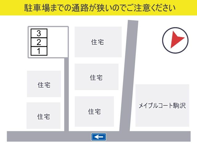駐車場区画図