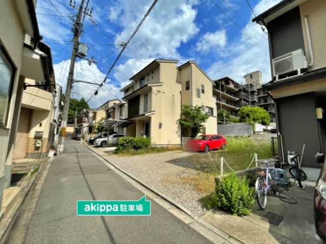 駐車場写真