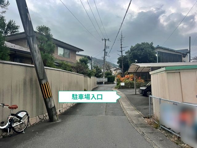 駐車場写真